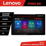 Navigatie Audi Q5 2008-2016 NON-MMI K-Q5 Lenovo PRO 4+64 13 inch 2K android 4G DSP gps internet CarStore Technology
