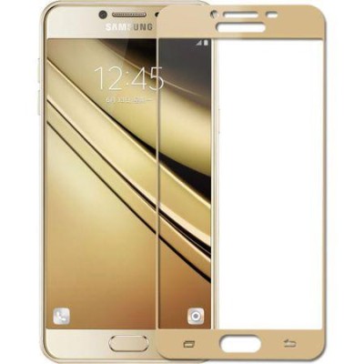 Set folie sticla securizata 3D Samsung Galaxy j7 2017 aurie+ husa protectie silicon transparent foto