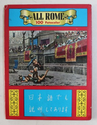ALL ROME , 100 FOTOCOLOR foto