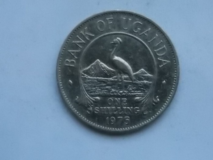 ONE SHILLING 1975 UGANDA