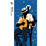 Blues egy fekete macsk&aacute;&eacute;rt - novell&aacute;k - Trubad&uacute;r zsebk&ouml;nyvek 50. - Boris Vian