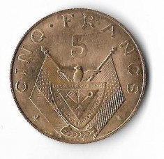 Moneda 5 francs 1965 - Rwanda, cotatii ridicate!!! foto