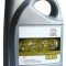 Ulei transmisie automata Toyota ATF Tip IV (DUPA 2000) 5 litri