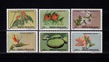 Cumpara ieftin ✅RO 1995 LP 1393 &quot;Flora din Gradina Botanica Bucuresti&quot;, serie , MNH