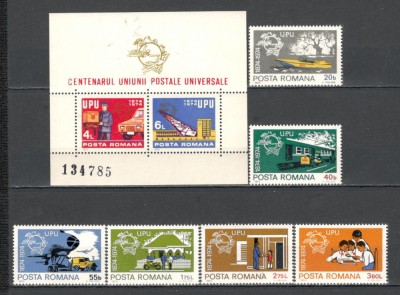Romania.1974 100 ani UPU YR.567 foto