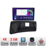 Navigatie Volvo S80 2006-2011 Android radio gps internet 2+32 Kit-S80-2006+EDT-E209 CarStore Technology