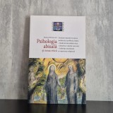 Erich Neumann - Psihologia abisală și noua etică | Erich Neumann, psihologie analitică, noua etică