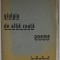 GIULGIU DE ALBA CEATA, poeme de VIRGIL TREBONIU , 1934