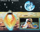 BC62, Umm al Qiwain 1972, colita spatiu, Apollo 15, Nestampilat