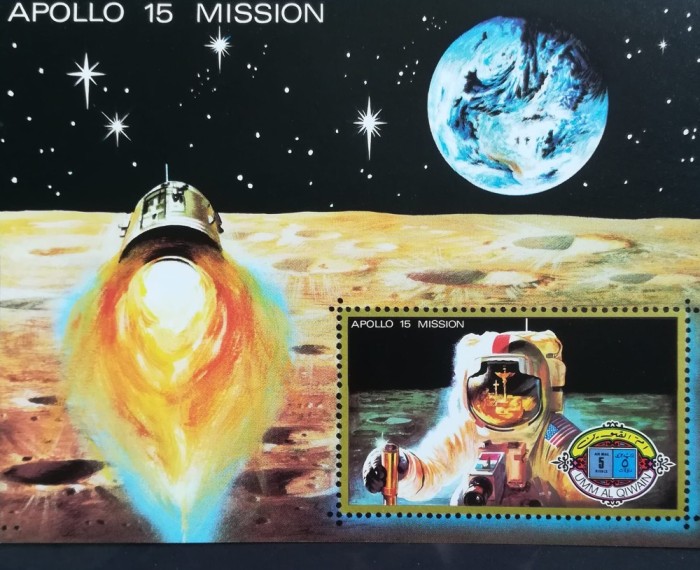 BC310, Umm al Qiwain 1972, colita spatiu Apollo 15