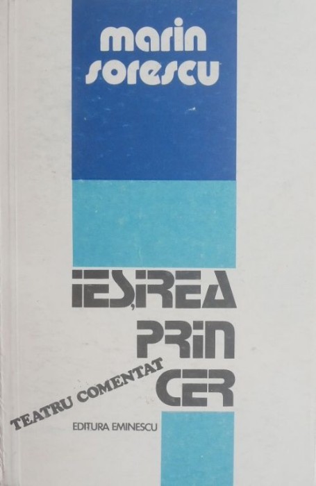 Iesirea prin cer - Marin Sorescu