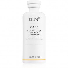 Keune Care Vital Nutrition Shampoo șampon intens hrănitor 300 ml