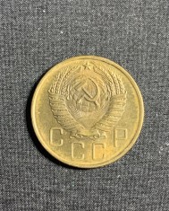 Moneda 5 copeici 1957 CCCP Rusia foto
