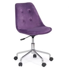 SCAUN DESIGN DIN CATIFEA PENTRU COPII OFF 333 MOV