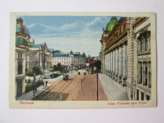 Carte pos.necir.Bucuresti:Calea Victoriei spre posta cca.1915 foto