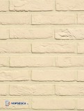 Coltar klinker Terca Forum Branco, 21.5x6.5x2.3 cm