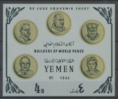YEMEN, PERSONALITA?I - COLI?A MNH IMPERF. foto