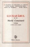Luceafarul - Marile comentarii (G. Calinescu, D. Caracostea...)