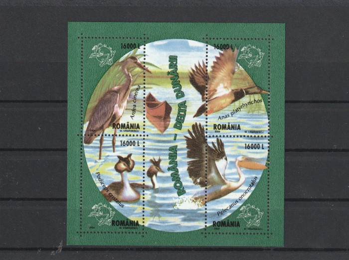 Fauna Delta Dunarii,nr lista 1625, Romania.
