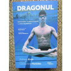 Dragonul de apă - Anthony Ervin, Constantine Markides