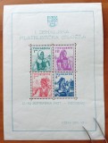 YUGOSLAVIA-1937-''EXPO-FILA-COSTUME POP.''-COLITA NR.-1-nestampilat-MNH-Vezi-Scan