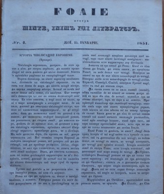 Foaia pentru minte , inima si literatura , nr. 4 , 1851 , Brasov , Muresanu foto