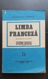 Limba franceză. Manual pentru anul III și IV de studiu - Doina Popa-Scurtu, Olimpia Coroamă