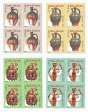 Romania, LP 1729/2006, Ceramica romaneasca, Ulcioare de nunta III, bloc 4, MNH