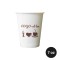 Pahare carton personalizate, 7oz