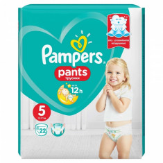 Scutece Pampers Active Baby Pants 5 Carry Pack, 22 buc/pachet foto