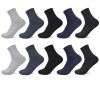 Set 10 perechi de sosete pentru barbati, SS011, Multicolor, marime universala (39-42)