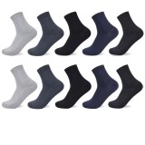 Set 10 perechi de sosete pentru barbati, SS011, Multicolor, marime universala