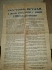 Afis-platforma comitetului national de organizare a sindicatelor-decembrie 1989