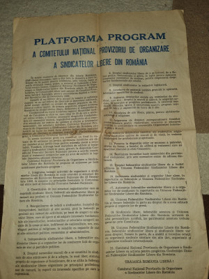 afis-platforma comitetului national de organizare a sindicatelor-decembrie 1989 foto