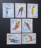Laos (Postes Lao) 1984 Jocuri Olimpice de Iarnă Sarajevo Serie Completa 7v Ștampilat - A90