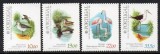 Portugalia 1982 - Pasari, fauna, serie neuzata