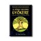 A k&iacute;nai Qigong gy&ouml;kere - Jwing-Ming Yang