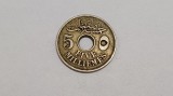 Maroc-25 Centimes 1924, Africa