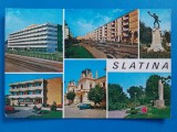 CPIB 23003 CARTE POSTALA - SLATINA, MOZAIC