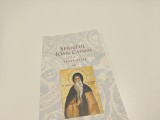 Cumpara ieftin SFANTUL IOAN CASIAN, TEXTE ALESE. VOL.I