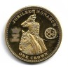 TDC - 2012 JUBILEE MONARCH - Moneda Comemorativa, Australia si Oceania, Cupru-Nichel