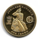 TDC - 2012 JUBILEE MONARCH - Moneda Comemorativa, Australia si Oceania, Cupru-Nichel