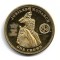 TDC - 2012 JUBILEE MONARCH - Moneda Comemorativa