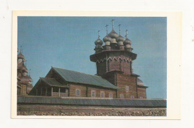 FA48-Carte Postala- RUSSIA- Kizhi, Biserica Maicii Domnului, necirculata 1969 foto