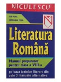 Ion Popa - Literatura romana - Manual preparator pentru clasa a VIII-a (Editia: 2005), Clasa 8
