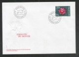 Switzerland 1971 Flowers Roses FDC K.263