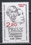 Franta 1981 - 350 de ani de la apariția primului ziar francez, La Gazette, MNH, Nestampilat