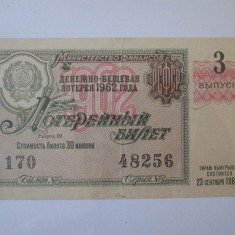 Rusia 30 Kopek/Copeici 1962 bilet loterie