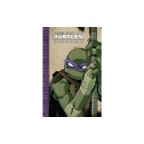 Teenage Mutant Ninja Turtles: The IDW Collection Volume 4