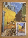 M5 - maxima - tematica arta - pictura 20 - prima zi a emisiunii sau expozitii, Romania de la 1950, Fauna